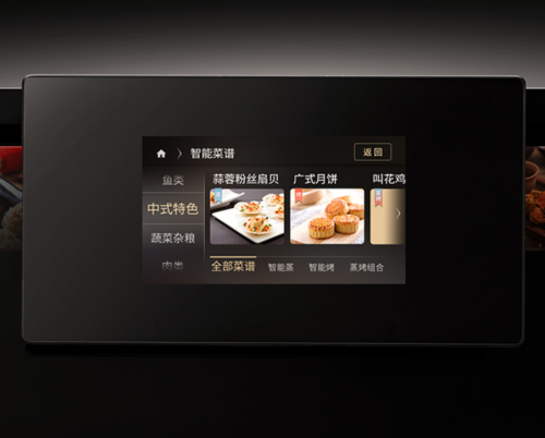 別再問家用電蒸箱好用嗎！產(chǎn)品詳細(xì)測(cè)評(píng)來解答