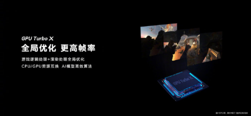 假期“余額”已不足，榮耀V40開工紅包帶你牛年轉(zhuǎn)運(yùn)