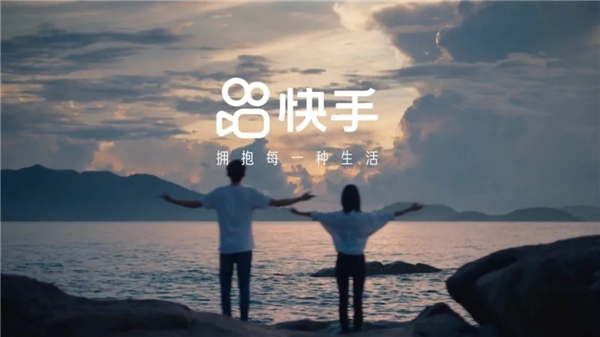 快手上市引爆短視頻風(fēng)口，AR特效搶占用戶時長