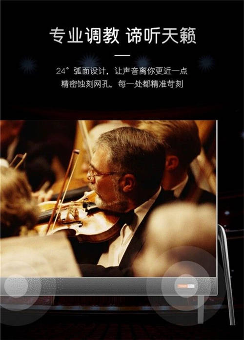 春節(jié)看電影，就選“卡薩帝影院”
