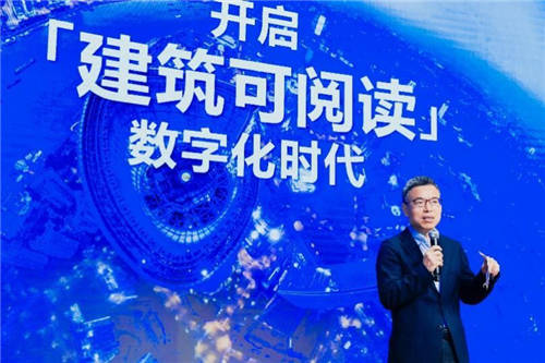 用科技傳播城市文化，讓建筑可見、可聽、可讀