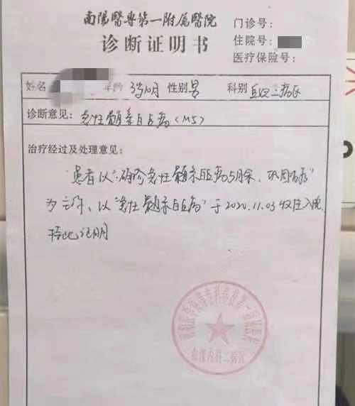 太心疼！3歲男孩患白血病，水滴籌愛心助力醫(yī)療費(fèi)挽救心碎家庭