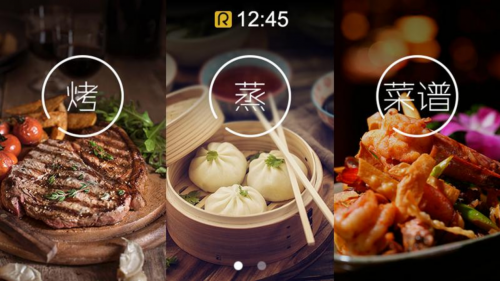 王牌PK評(píng)測(cè)：年夜飯、日常餐樣樣精通！蒸烤一體機(jī)為什么讓人欲罷不能？