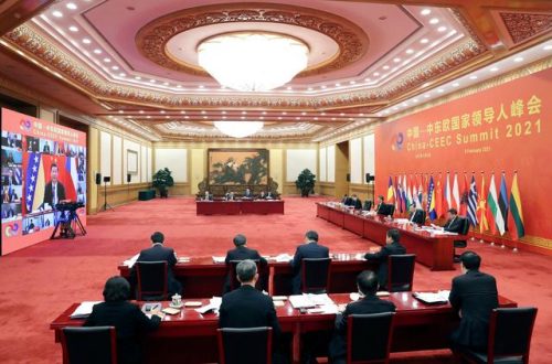 華為云會議支持中國-中東歐國家領導人峰會順利召開