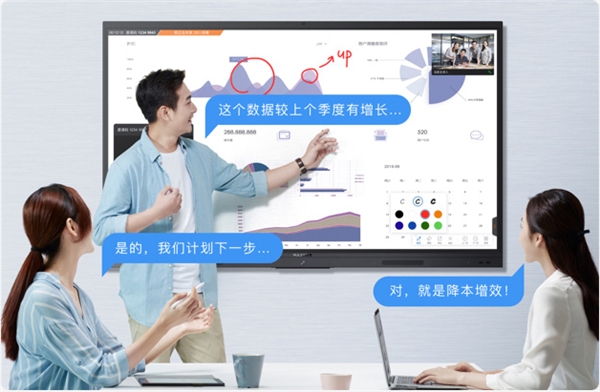 迎難而上，MAXHUB用細(xì)分市場、創(chuàng)新場景讓智能會(huì)議無處不在！