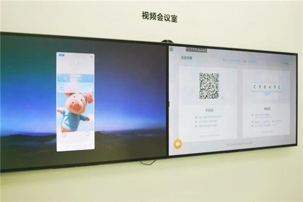 從用戶的真實(shí)需求出發(fā)，MAXHUB完成產(chǎn)品形態(tài)“從0到1”的突破