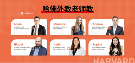 追夢學(xué)習(xí)機(jī)，只有IT直男爸爸才懂的高品質(zhì)