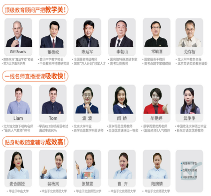 追夢學(xué)習(xí)機(jī)，只有IT直男爸爸才懂的高品質(zhì)
