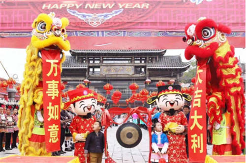 春節(jié)跑丹寨馬拉松，還能體驗苗族過大年，太快活啦！