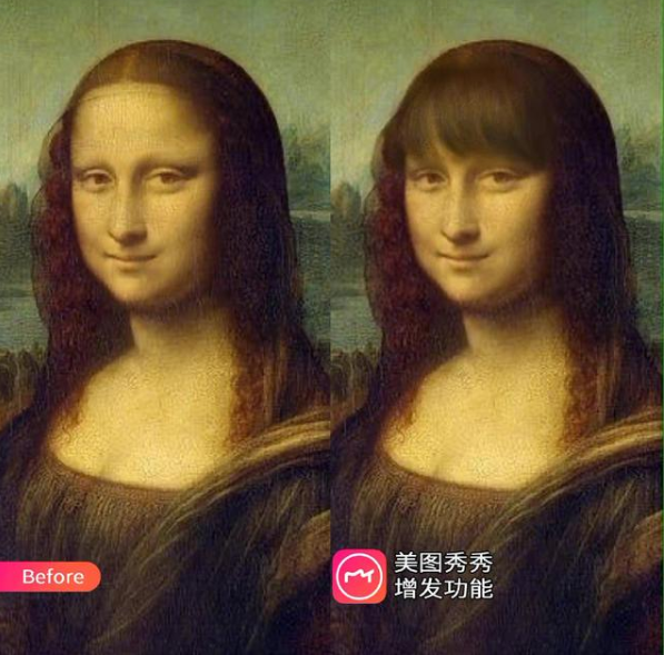 美圖秀秀功能不斷迭代，引領個性化時代美學新潮流