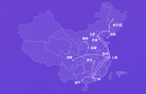 G7大數(shù)據(jù)丨G7公路貨運(yùn)指數(shù)2020年度報(bào)告發(fā)布！