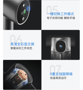 追覓科技新品T20無線吸塵器上線，性能全面升級