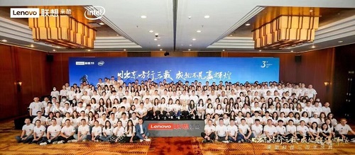 來酷2020大事記，日出東方，向陽奔跑！
