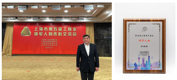 滿載榮譽，致兄弟(中國)乘風破浪的一年