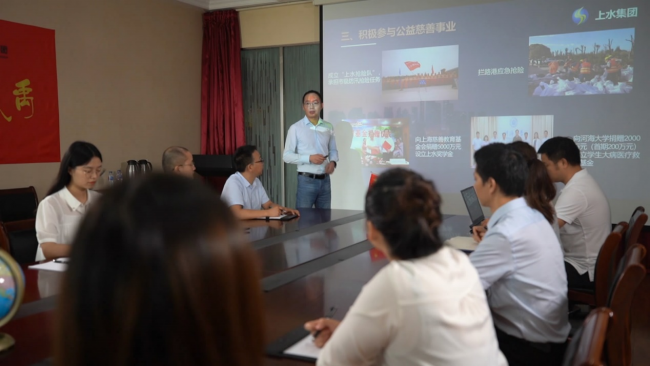 上海水利：以致遠(yuǎn)互聯(lián)COP構(gòu)筑新基建、新模范
