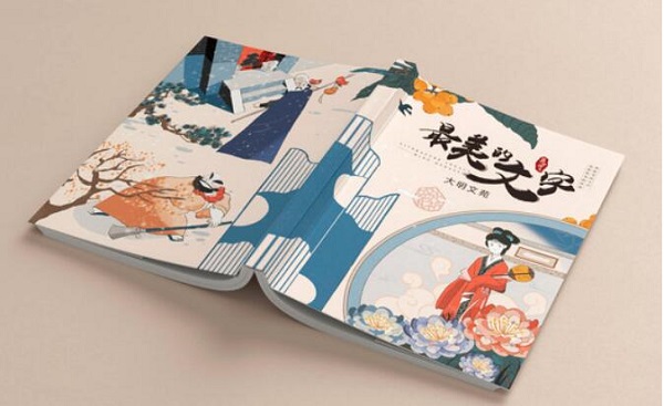 作業(yè)幫高中“縱橫語(yǔ)文”以文史賦能教學(xué)，助力優(yōu)質(zhì)教育資源下沉