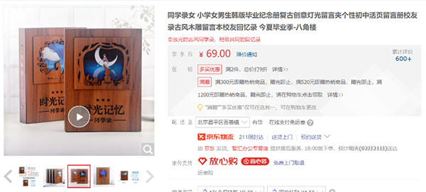 卡西歐科學(xué)計(jì)算器買1送5？京東文具爆款限時(shí)低價(jià)！