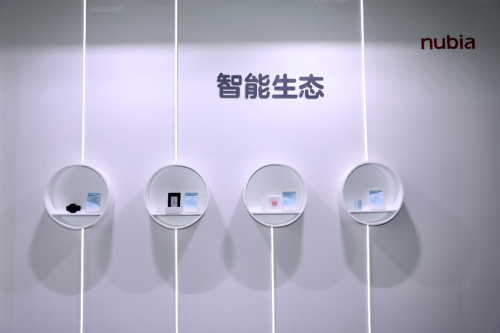 2021MWC上海展開幕，中興手機(jī)第二代量產(chǎn)屏下攝像技術(shù)矚目