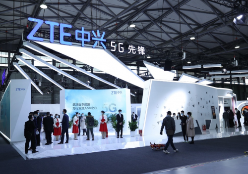 2021MWC上海展開幕，中興手機(jī)第二代量產(chǎn)屏下攝像技術(shù)矚目