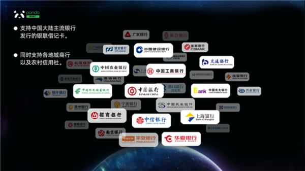 新西蘭史上最嚴(yán)租賃法改革生效，熊貓速匯幫華人搞定房租！