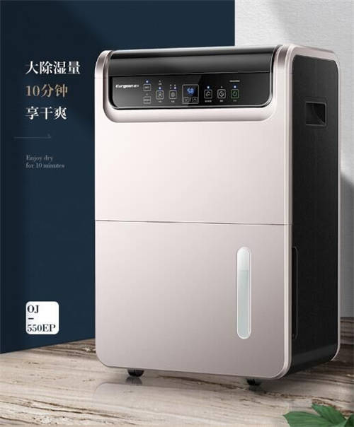 歐井除濕機好用嗎？普通用戶用后體驗分享