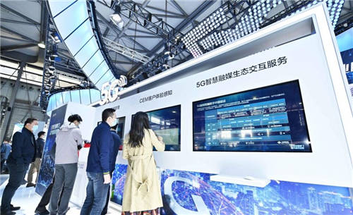 注智百業(yè)騰飛，點(diǎn)亮城市智慧！ 亞信科技精彩亮相2021MWC上海展