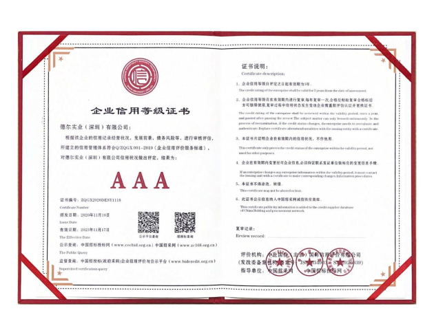 年后想創(chuàng)業(yè)？進(jìn)口凈水器品牌KAOFL凱菲勒提醒你注意這三點(diǎn)