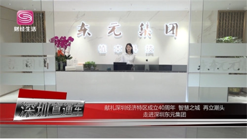 豪華明星陣容推薦的艾艾貼，究竟有何過(guò)人之處？