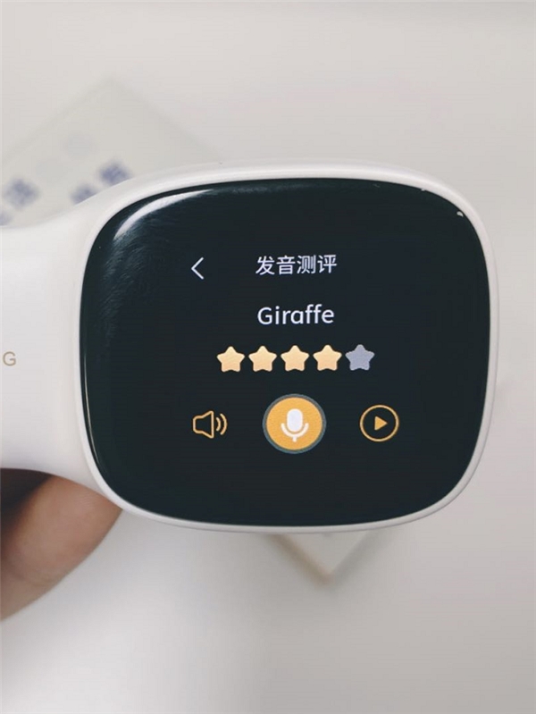 這個(gè)開學(xué)季，牛娃們都在用的翻譯筆