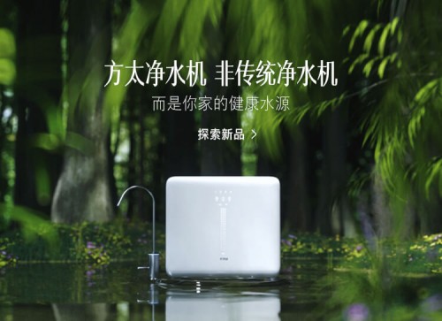凈水器哪個(gè)好？專家告訴你：飲用水中的礦物質(zhì)對(duì)健康很重要