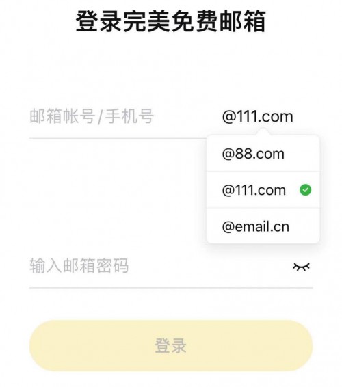 私藏推薦！2020年最良心的5大日常必備app