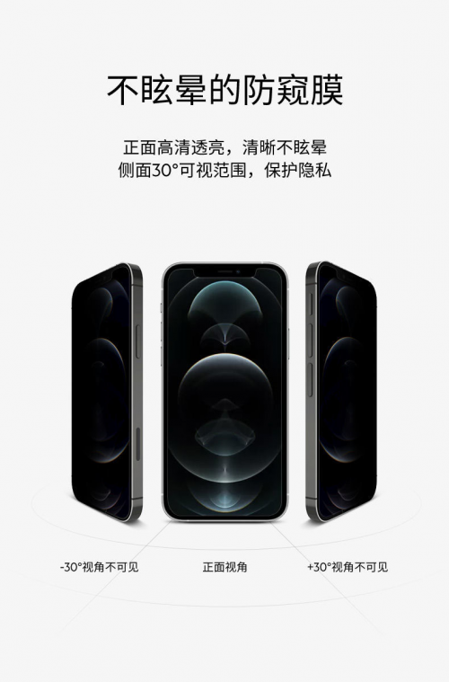 Belkin貝爾金入駐拼多多，好禮福利送不停