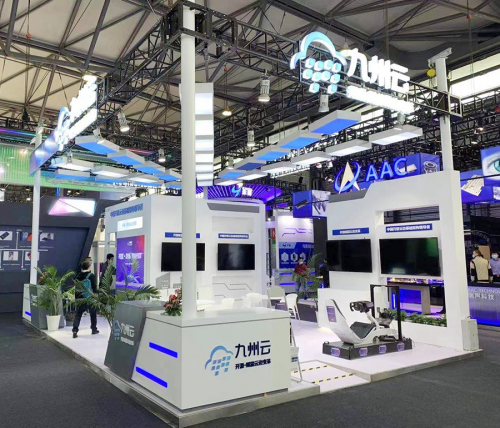 “犇”向5G，九州云驚艷亮相MWC21上海