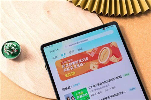 尖子生媽媽都認(rèn)可的步步高家教機(jī)，你的孩子擁有了嗎？