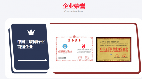2021年值得加盟的好項目推薦，這片藍(lán)海不要再錯過！