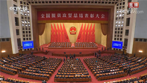 全面勝利！脫貧攻堅(jiān)中，青團(tuán)社精準(zhǔn)就業(yè)扶貧60萬大學(xué)生