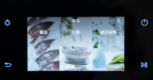 “就地過年”催熱廚電消費(fèi)潮，盤點(diǎn)兩款“當(dāng)紅”蒸烤一體機(jī)