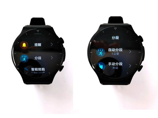 華為Watch GT 2 Pro 系統(tǒng)升級體驗：多了鎖屏密碼，還有這些實用的運動功能