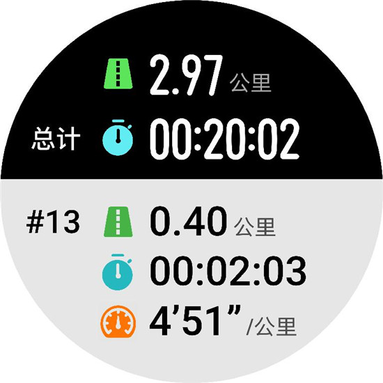 華為Watch GT 2 Pro 系統(tǒng)升級體驗：多了鎖屏密碼，還有這些實用的運動功能