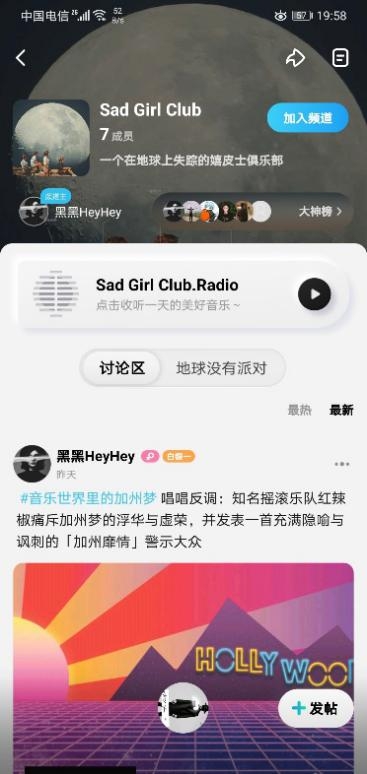極簡化X個(gè)性化，專為年輕人打造的酷狗概念版，有什么與眾不同？