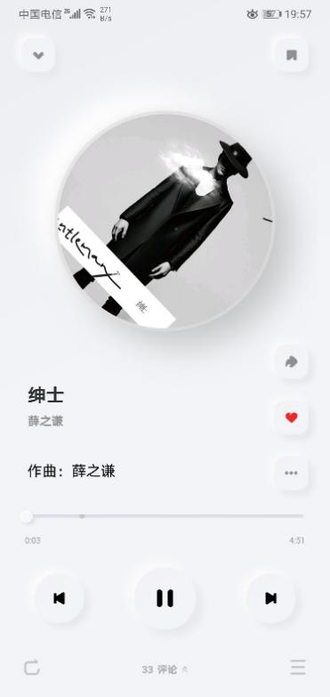 極簡化X個(gè)性化，專為年輕人打造的酷狗概念版，有什么與眾不同？
