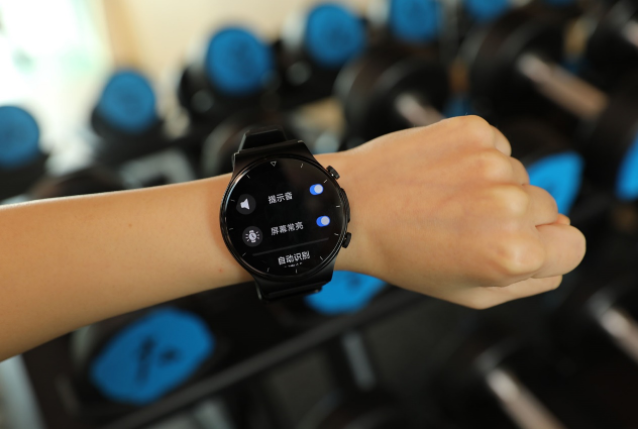 堅(jiān)持跑步卻沒有效果？戴上HUAWEI WATCH GT 2 Pro，助你輕松達(dá)標(biāo)