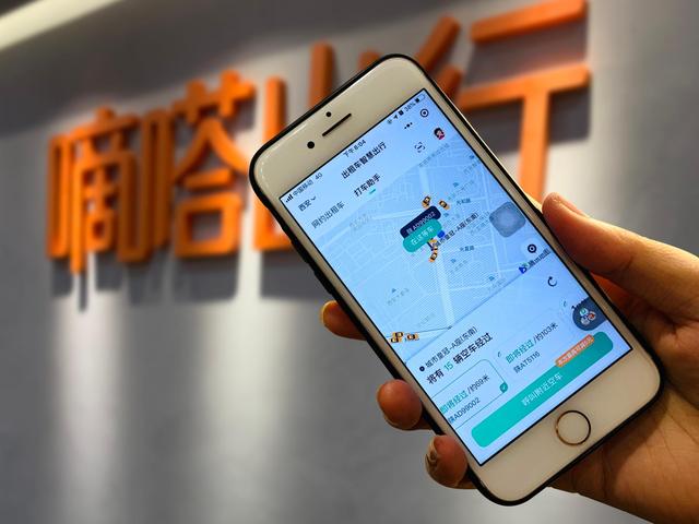 嘀嗒順風(fēng)車以“一口價(jià)”模式，保證平臺(tái)車輛“真順風(fēng)”屬性