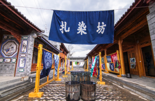 怡美假日旅游品牌下的大理旅游路線攻略，被稱為大理游的必選！