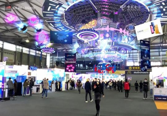 2021MWC上海圓滿收官！5G+MEC智慧商業(yè)數(shù)字孿生平臺賦能虛實共生新場景