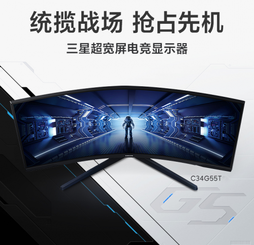 LPL春季賽下半場哨響，三星玄龍騎士助力JDG戰(zhàn)力全開