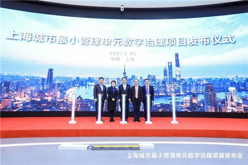 1:1“活”的數(shù)字孿生賦能智慧城市，城市數(shù)字化轉(zhuǎn)型進入“華為云時間”