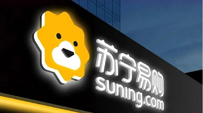 蘇寧張近東，有了新朋友