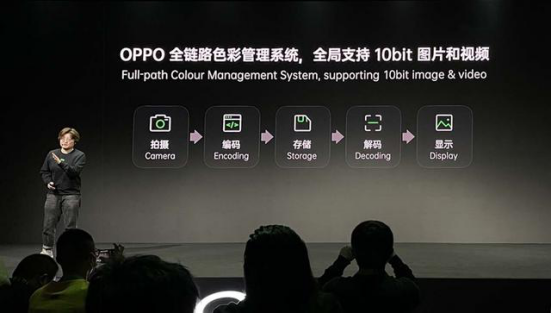 十年新節(jié)點，OPPO Find X3官宣3月11日發(fā)布，再次高端突破
