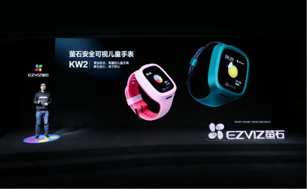加碼自研黑科技 螢石網(wǎng)絡三大智能機器人新品發(fā)布